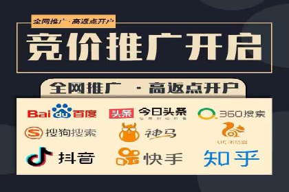 优化信息流广告：从策略到执行的完整案例分析